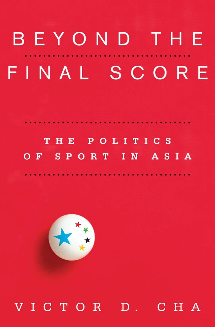 Book cover image for Beyond the Final Score ISBN: 9780231154918